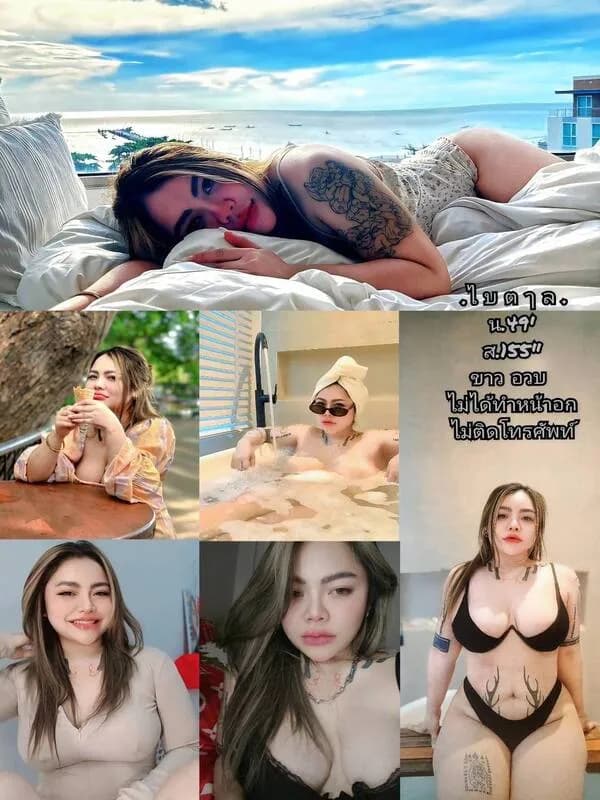 น้องเด็ก N กาญจนบุรี คนที่ 12 รีวิวจากลูกค้าจริง - Dekchonglao