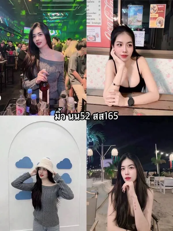 น้องเด็ก N กาญจนบุรี คนที่ 14 รีวิวจากลูกค้าจริง - Dekchonglao