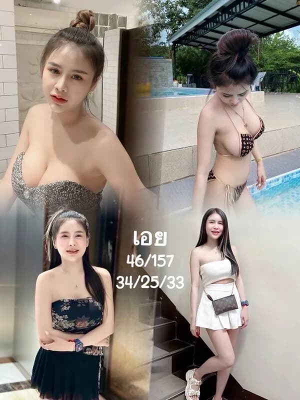 น้องเด็ก N กาญจนบุรี คนที่ 17 รีวิวจากลูกค้าจริง - Dekchonglao