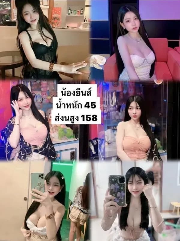 น้องเด็ก N กาญจนบุรี คนที่ 22 รีวิวจากลูกค้าจริง - Dekchonglao