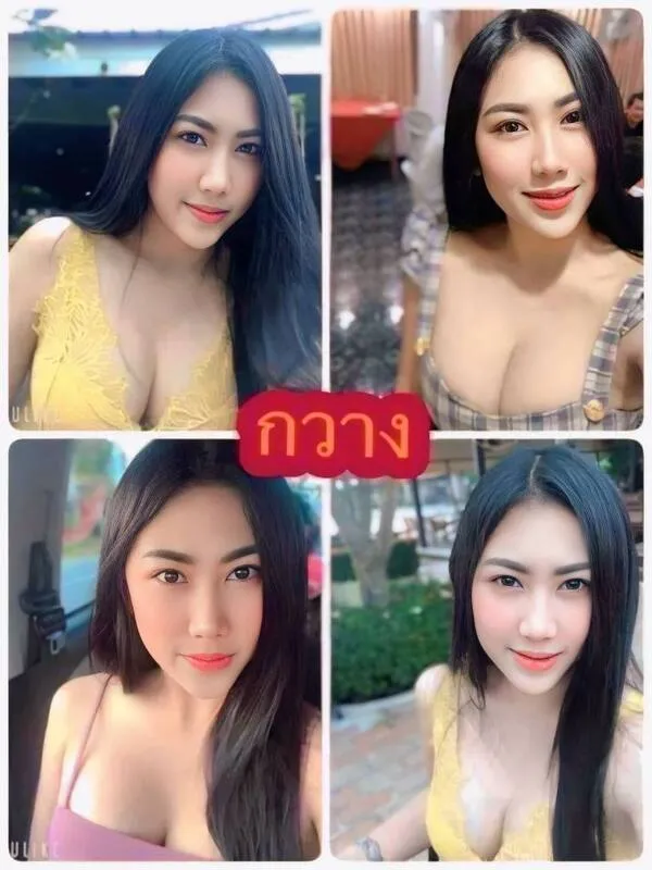 น้องเด็ก N กาญจนบุรี คนที่ 32 รีวิวจากลูกค้าจริง - Dekchonglao