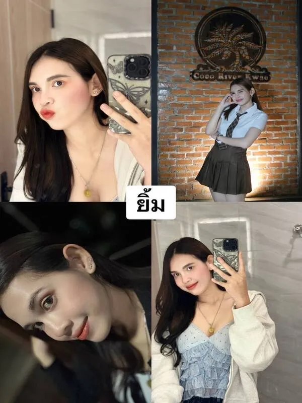 น้องเด็ก N กาญจนบุรี คนที่ 38 รีวิวจากลูกค้าจริง - Dekchonglao