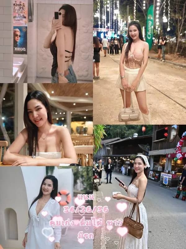 น้องเด็ก N กาญจนบุรี คนที่ 41 รีวิวจากลูกค้าจริง - Dekchonglao