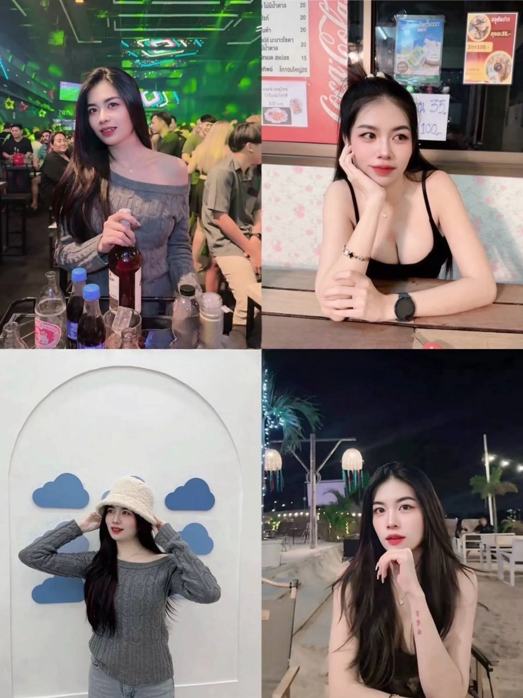 น้องๆ นครปฐม 7